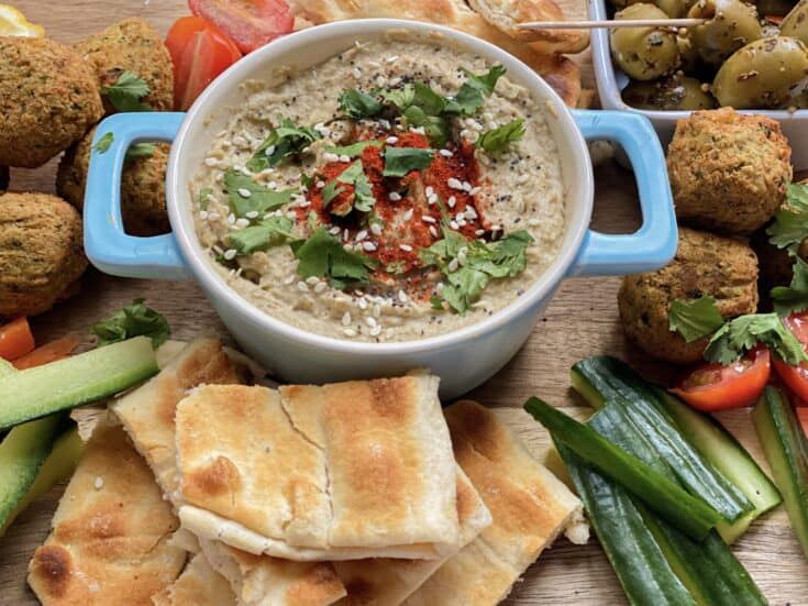 vegan babaganoush recipe